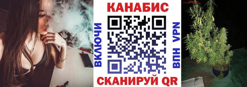 Купить APVP  Меф  ГАШИШ  Канабис  Ардон
