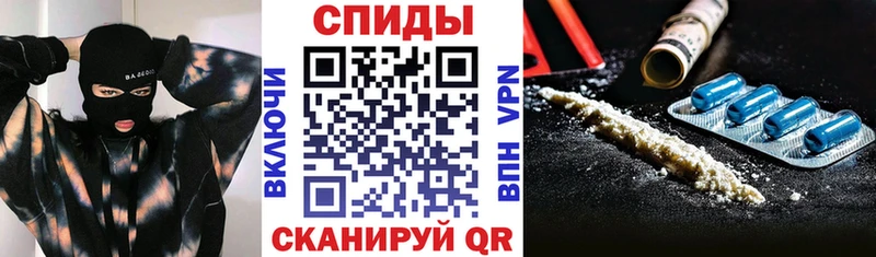 Купить закладки  Ардон  Amphetamine 97% 