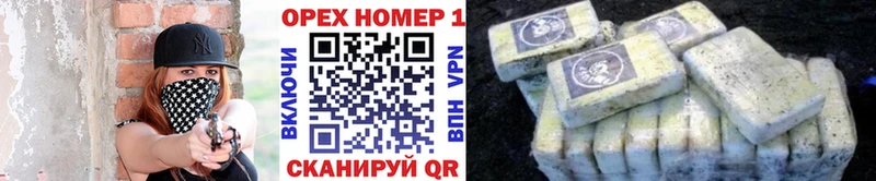 Купить где Ардон КОКАИН Перу