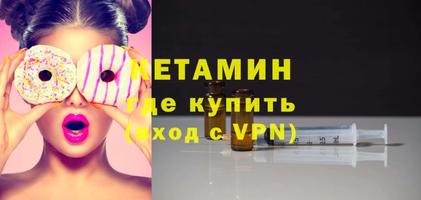 героин Богданович