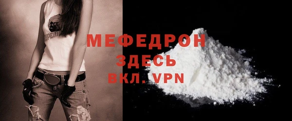 гашик Белоозёрский