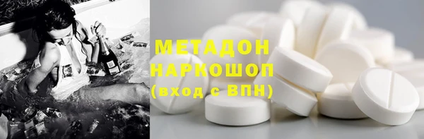 apvp Богородицк