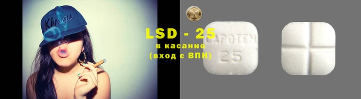 гашик Белоозёрский