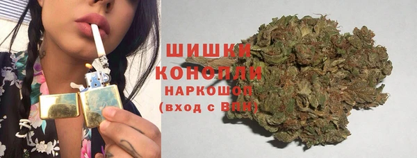 альфа пвп VHQ Беломорск