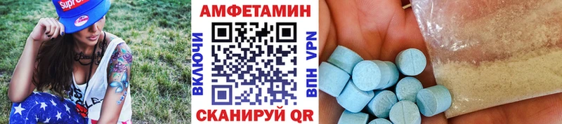 Купить закладки  Ардон  Метамфетамин витя 